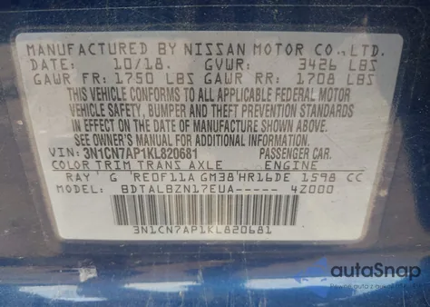 2019 Nissan Versa 1.6 Sv z USA, uszkodzony, nr VIN 3N1CN7AP1KL820681